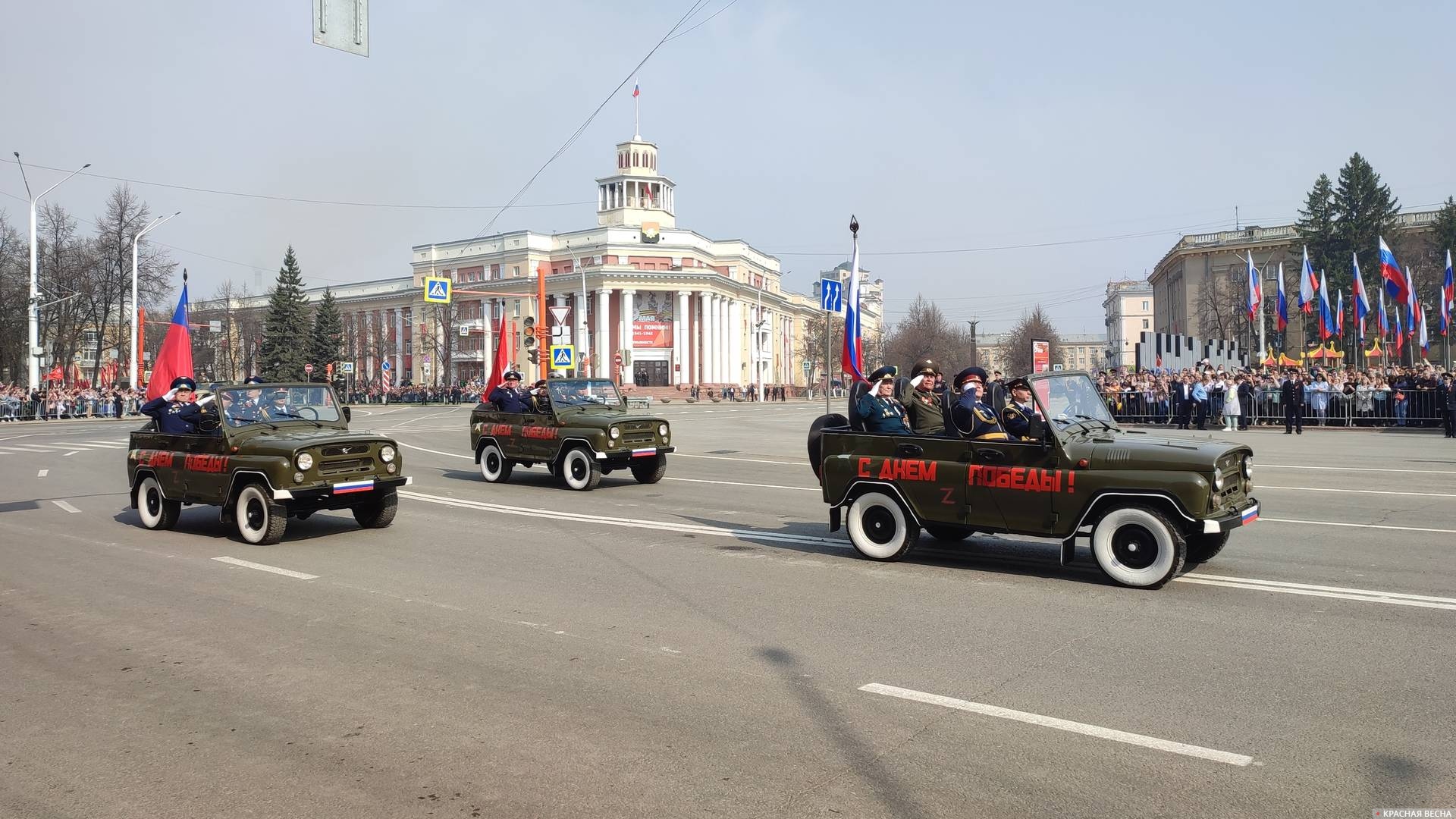 Автомобили УАЗ-469. Кемерово 9 мая 2023 года