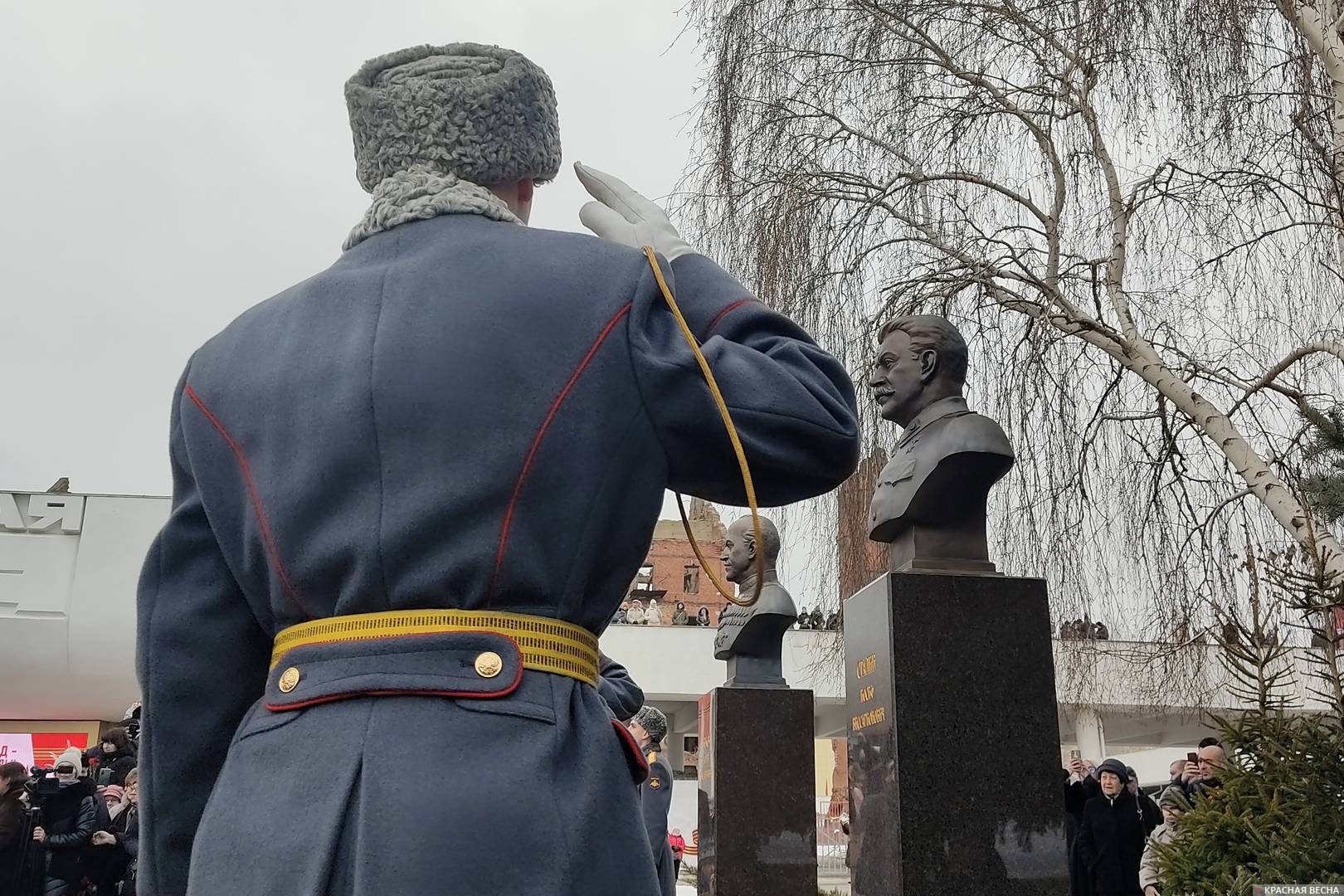 Торжественная церемония открытия бюстов Сталина, Жукова, Василевского. 1 февраля 2023