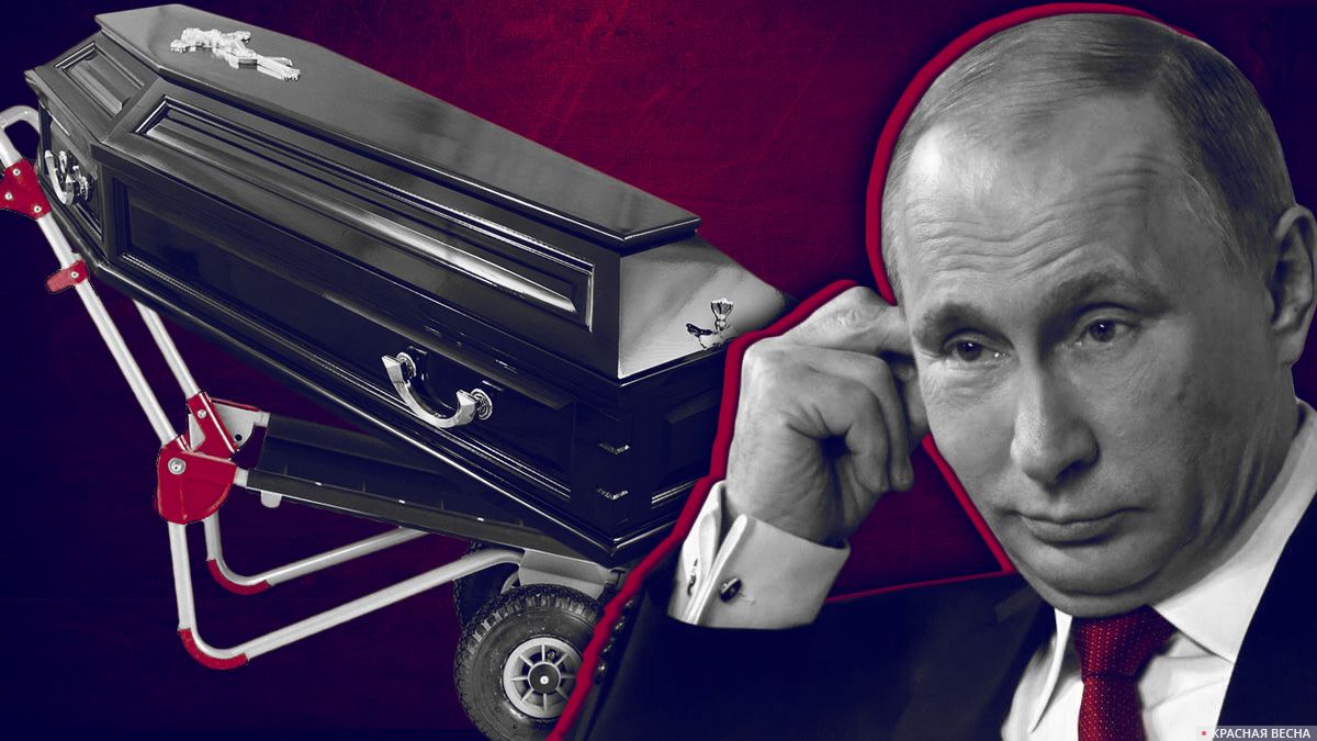Путин: пенсия в 65 — это отработал, в деревянный макинтош и поехал… Это невозможно