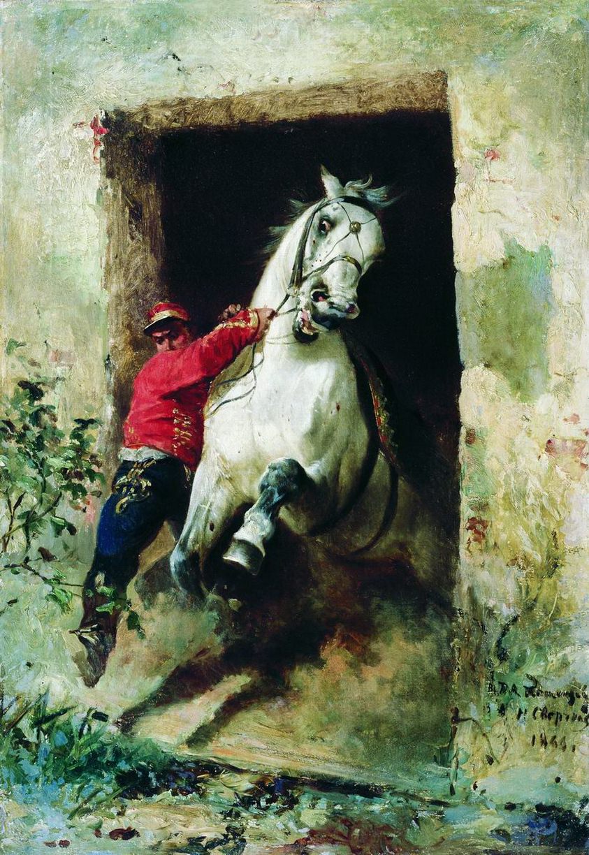 Николай Сверчков. Из конюшни. 1866