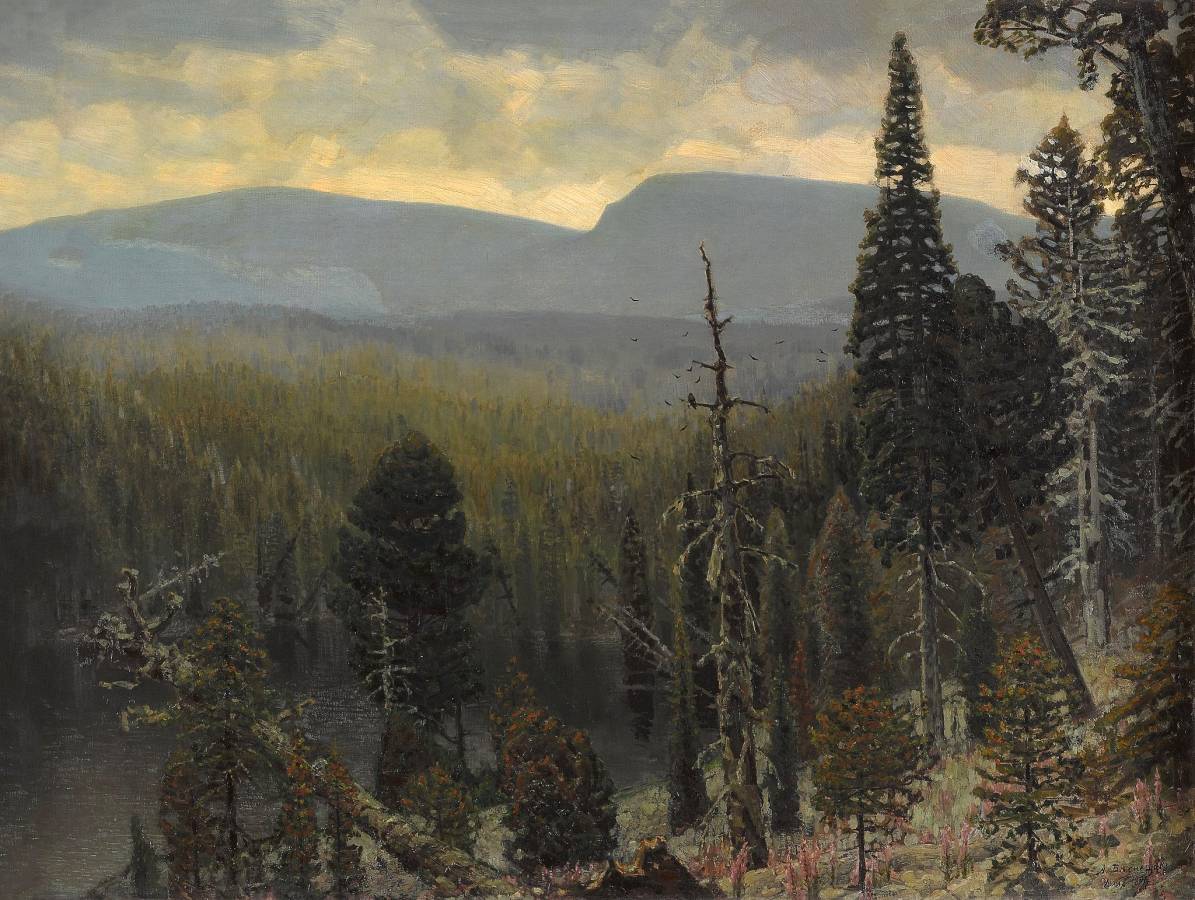 Аполлинарий Васнецов. Тайга на Урале. Синяя гора. 1891