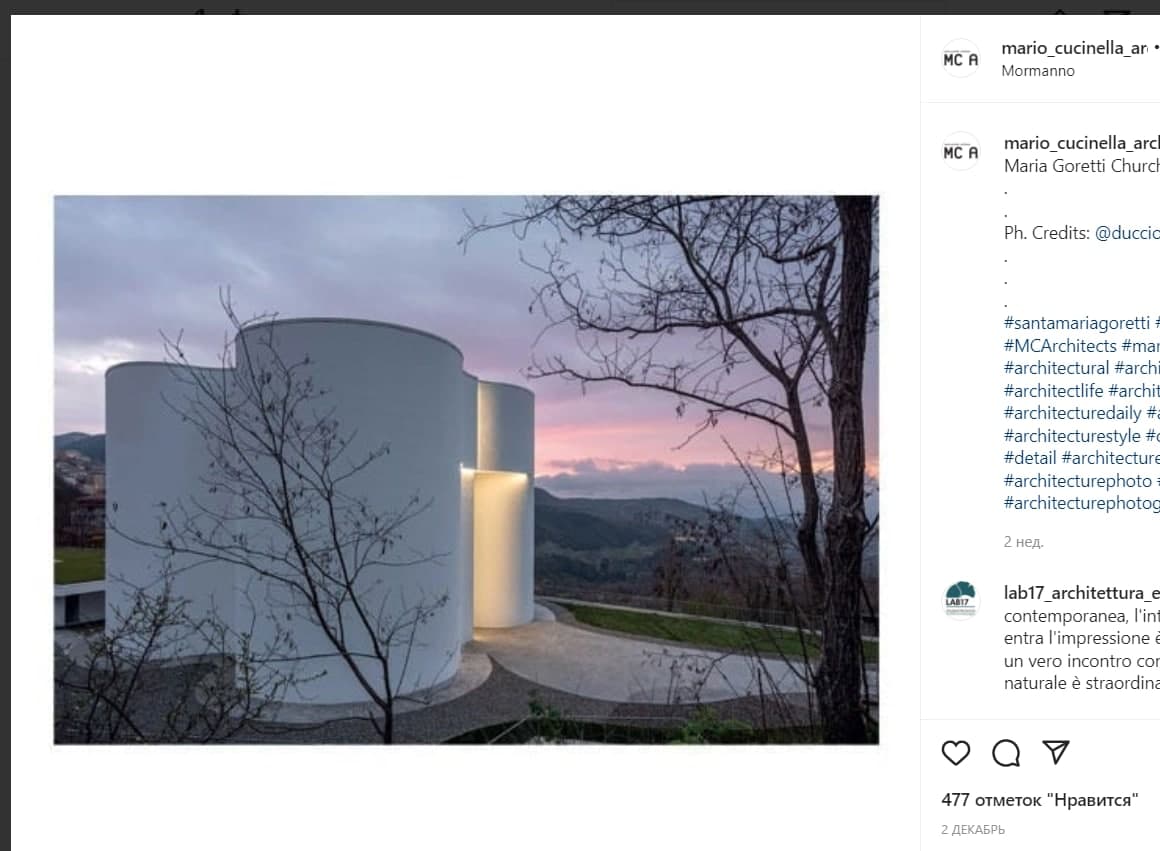 Скриншот страницы пользователя mario_cucinella_architects, instagram.com