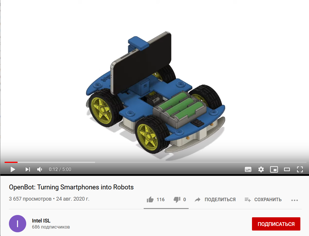 OpenBot: Turning Smartphones into Robots