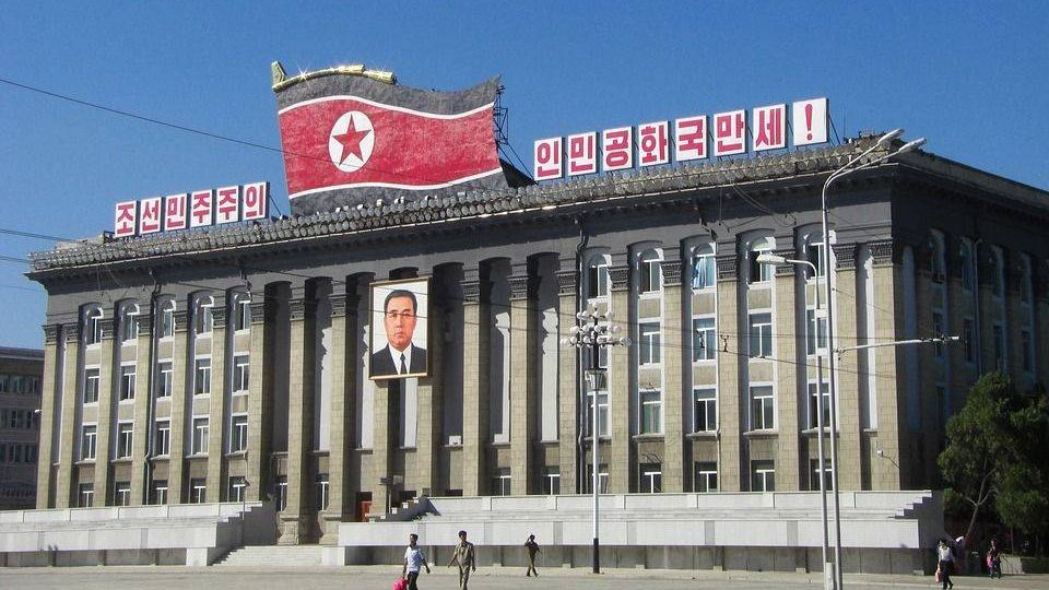 Северная Корея, Пхеньян