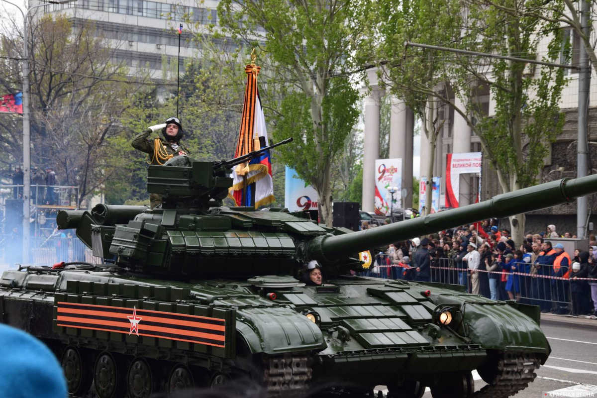 Парад Победы в Донецке 