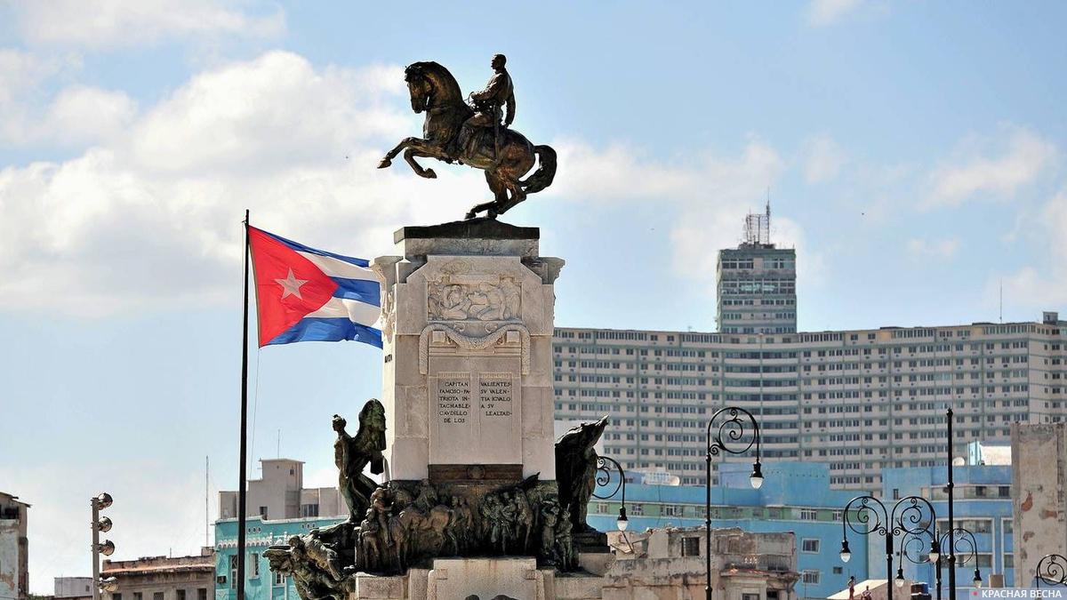 Гавана, Куба