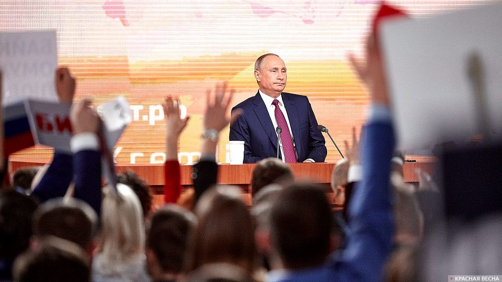 Владимир Путин