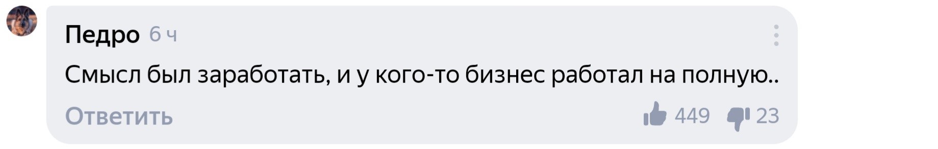 Продолжай обновление. Sysdate минус 1 час. Sysdate - 1 hour.