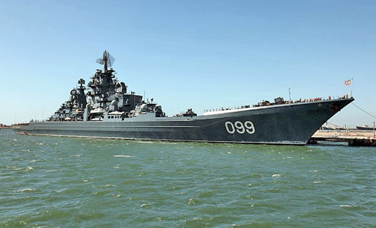 Тяжелый атомный ракетный крейсер «Пётр Великий»