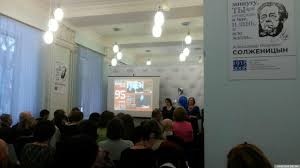 Встреча читателей с коллективом библиотеки имени Крупской в Самаре в честь 95-летия библиотеки