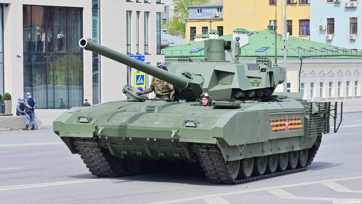 Танк Т-14 «Армата»