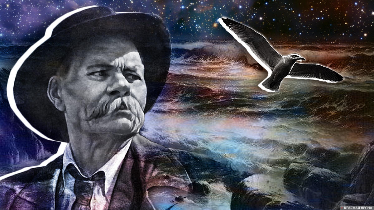 Максим Горький