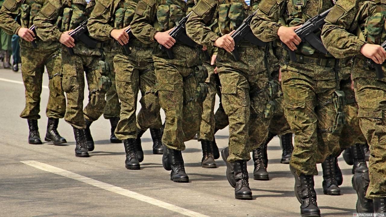 Вооруженные силы РФ.