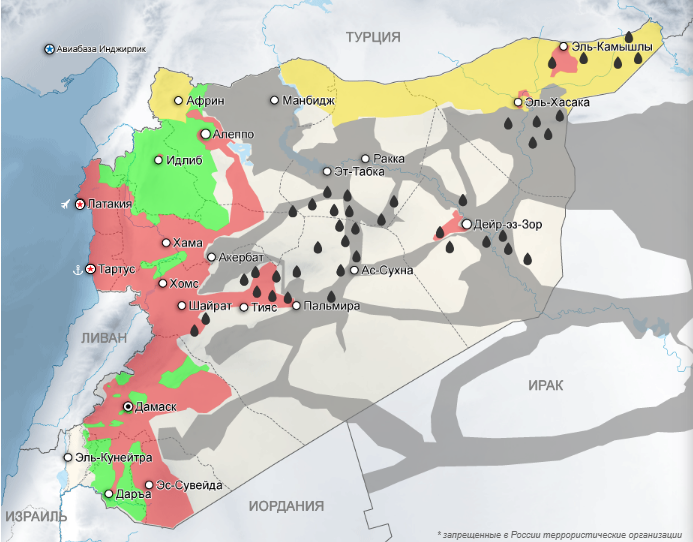 Карта сирии с зонами контроля сегодня на русском на сегодня