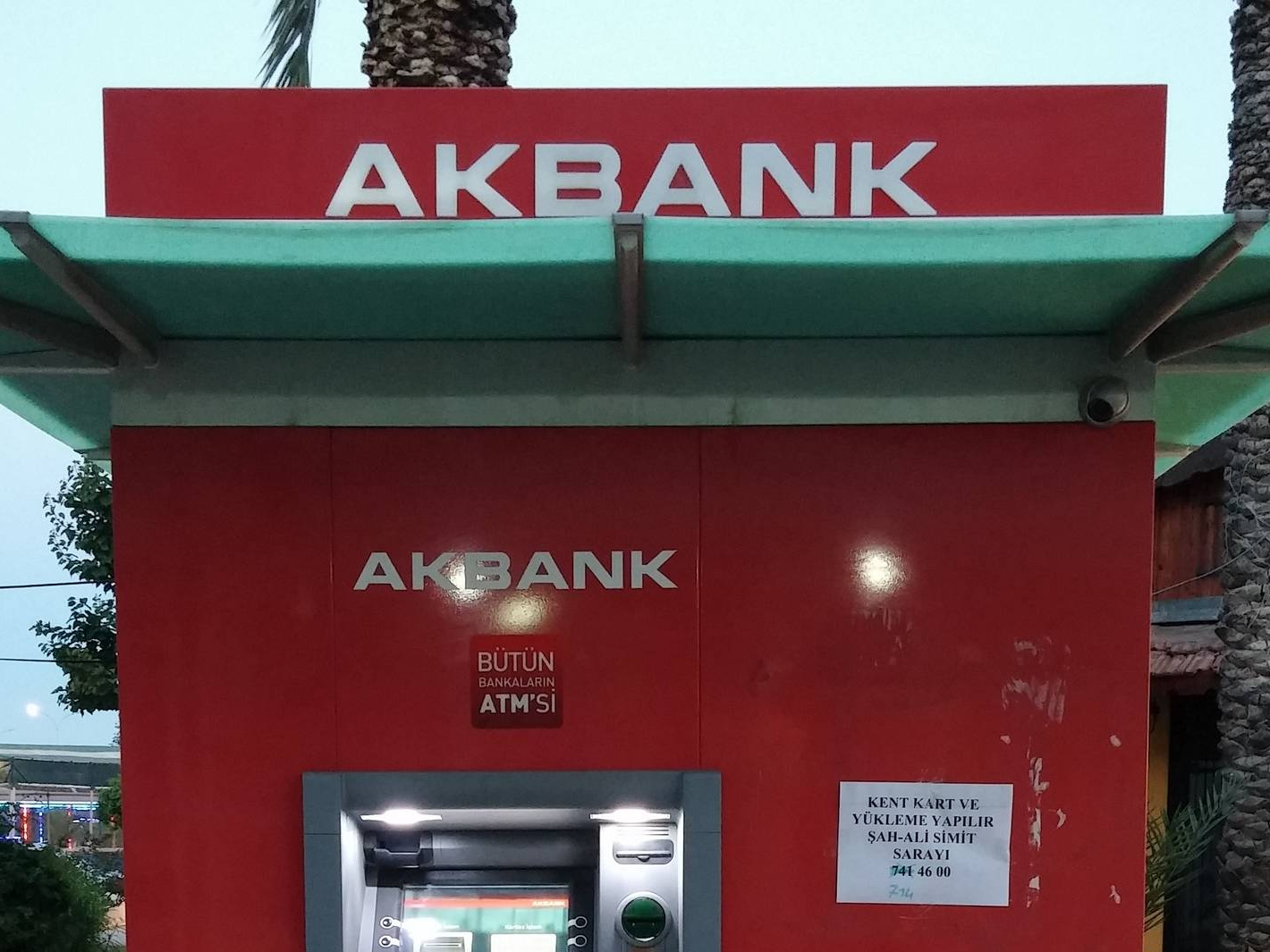 Купить турецкий банк. Банк Турции. Турецкие банки. Турция банк Akbank. Крупные банки Турции.