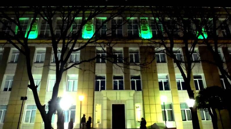 Административный корпус Тихоокеанского государственного университета