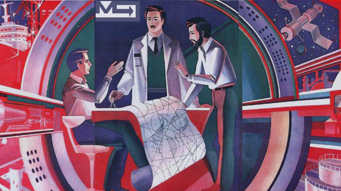 Наука. Советский плакат (фрагмент)