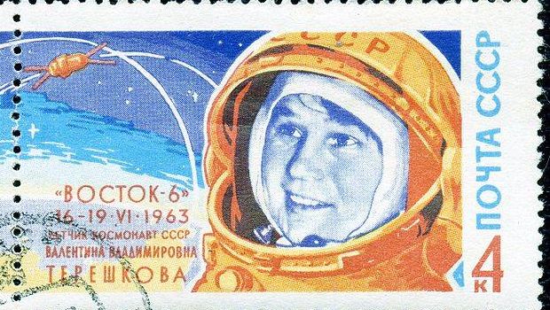 Почтовая марка «Восток-6». В.Терешкова, фрагмент.