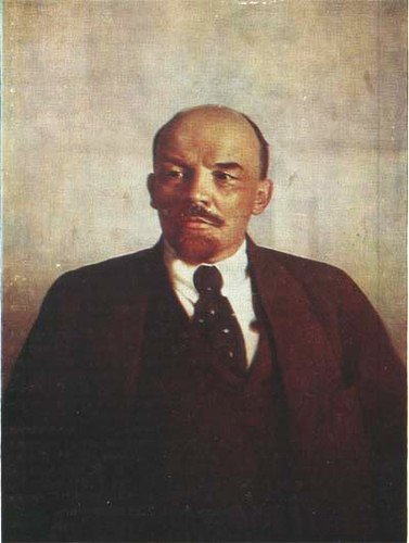 И.К. Пархоменко В.И.Ленин. 1921 г.