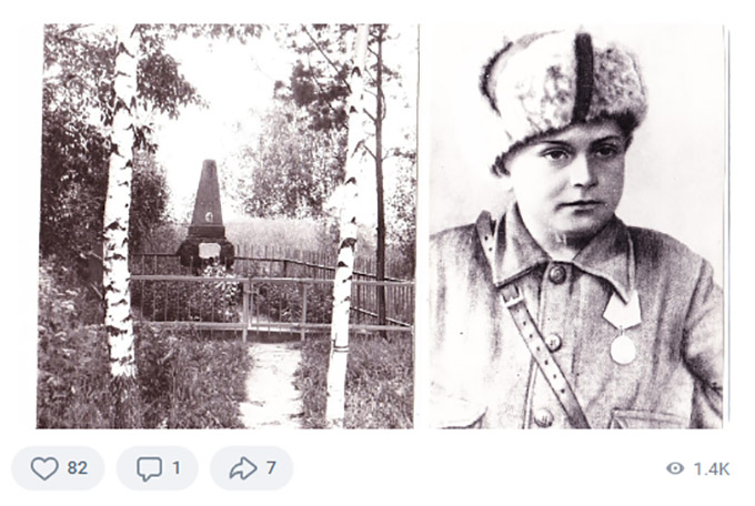 Герой Советского Союза Голиков Леонид Александрович и его могила в деревне Острая Лука. Архивные материалы