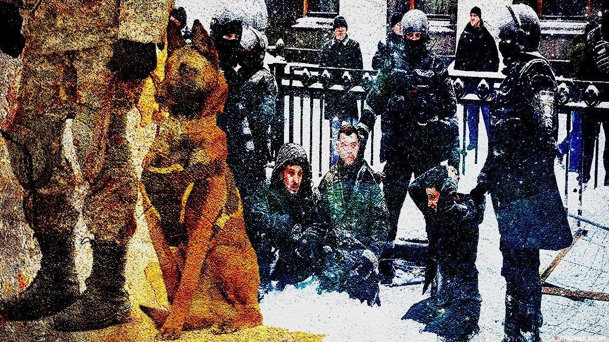 Украинский режим
