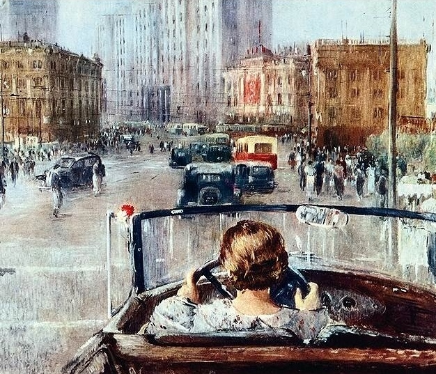 Юрий Пименов. Новая Москва. 1937