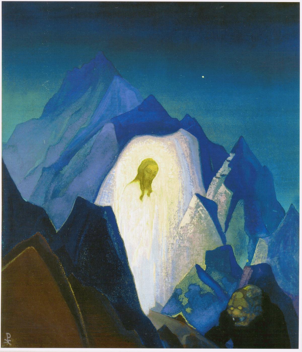Н. К. Рерих. Христос в пустыне. 1933. Холст, темпера (Государственный музей Востока)