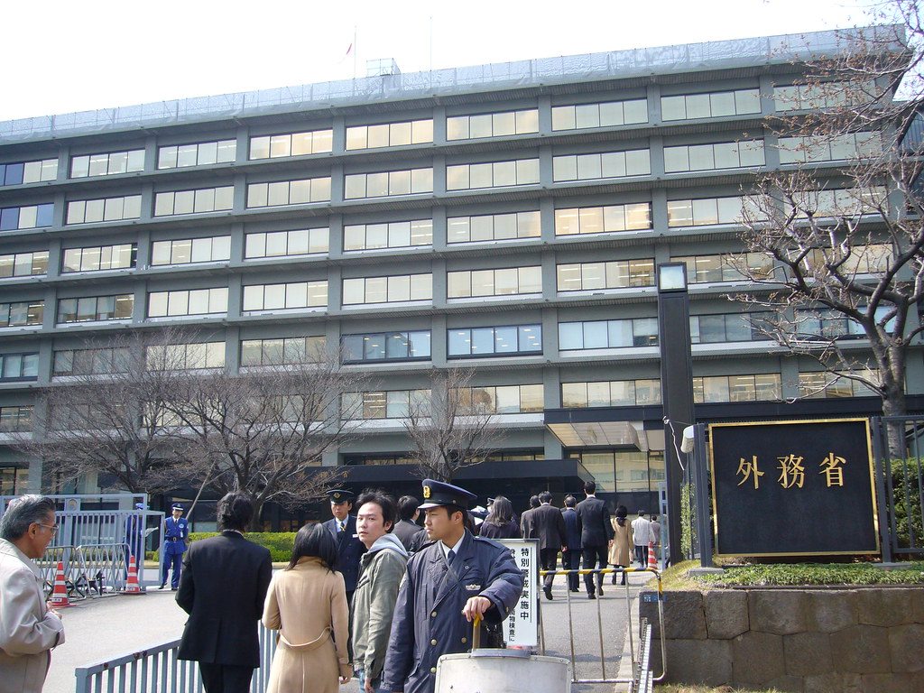 Japanese Ministry of Foreign Affairs