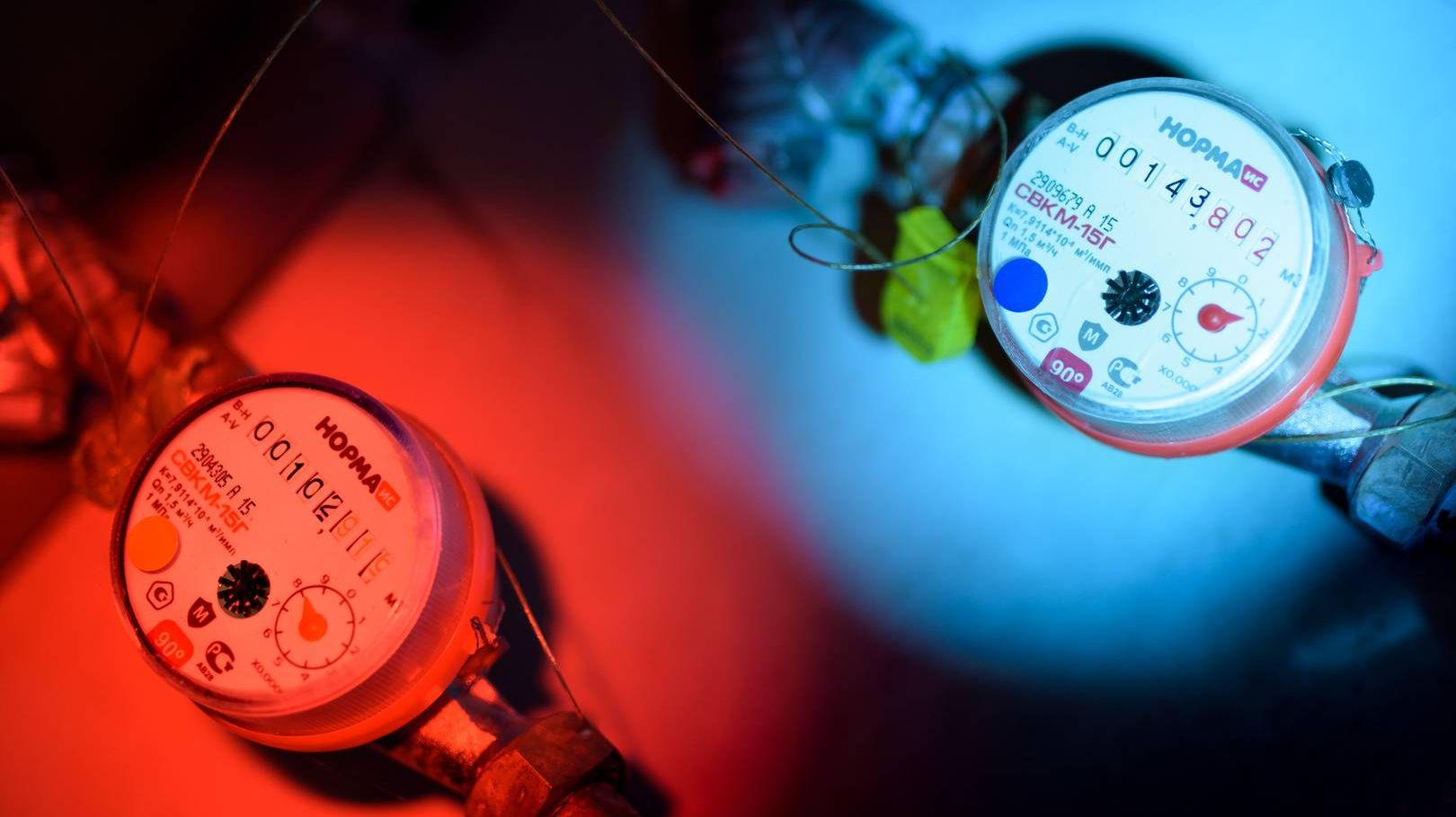 Манипуляции с тарифами