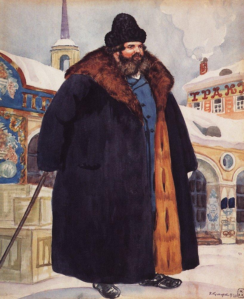 Борис Кустодиев. Купец в шубе. 1920