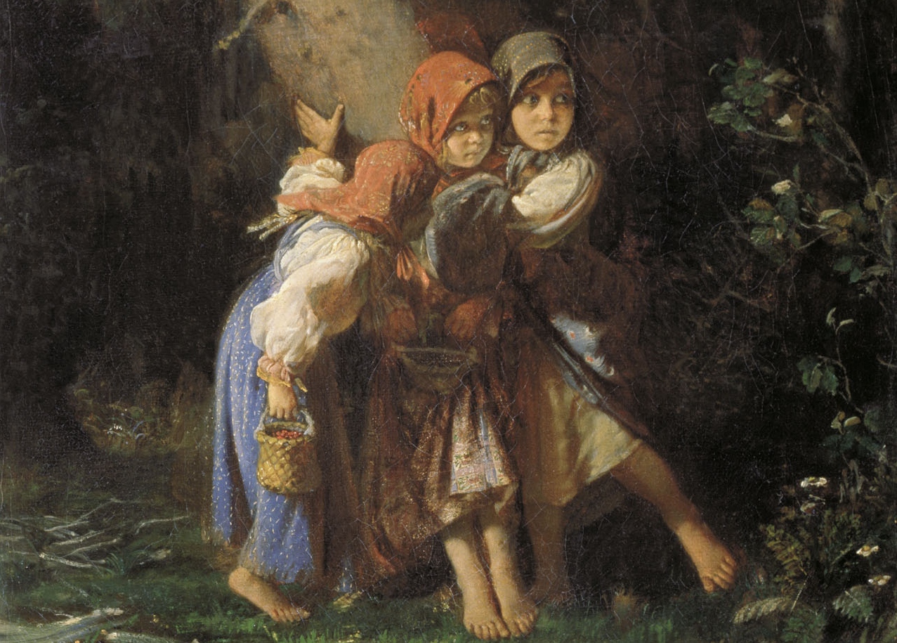 Корзухин Алексей Иванович. Крестьянские девочки в лесу. 1877 (фрагмент)