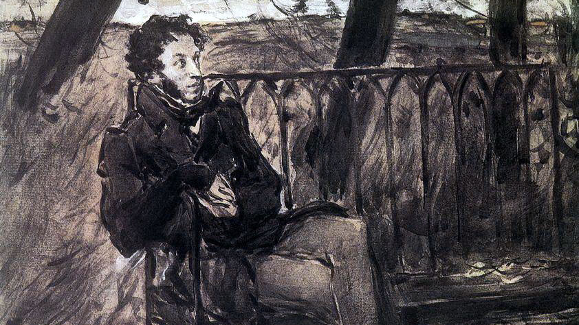 Валентин Александрович Серов. А. С. Пушкин на садовой скамье. 1899