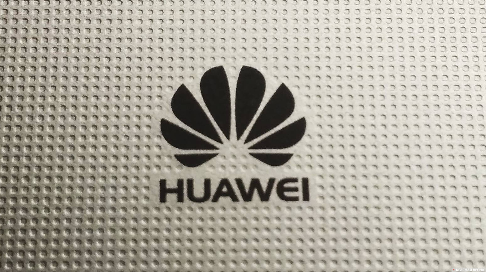 Huawei не работает в крыму