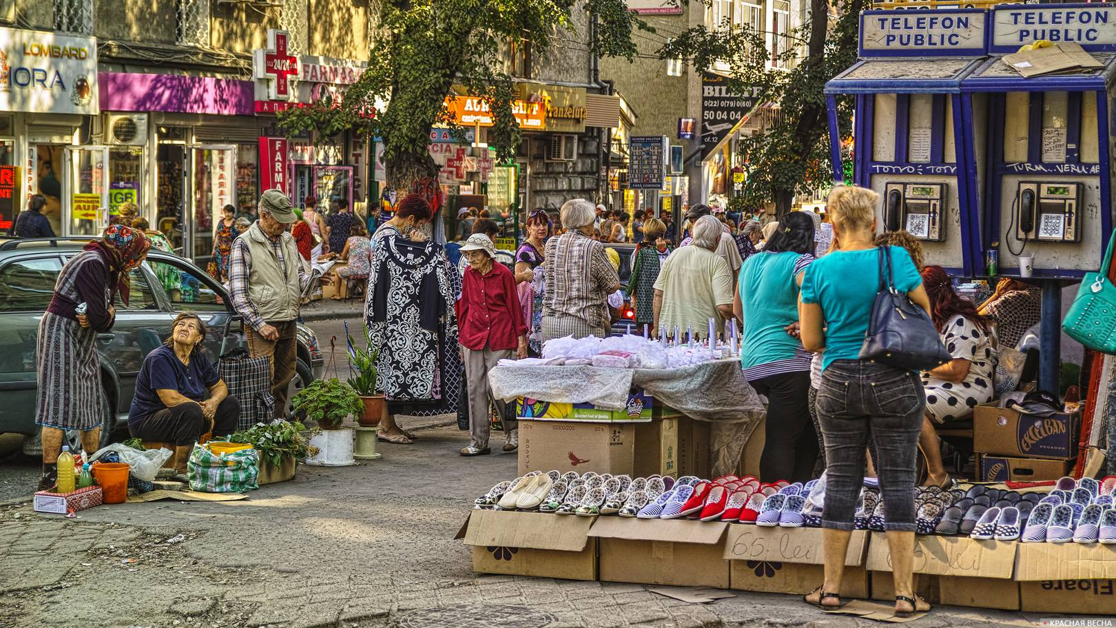 Кишинев. Уличная торговля у центрального рынка