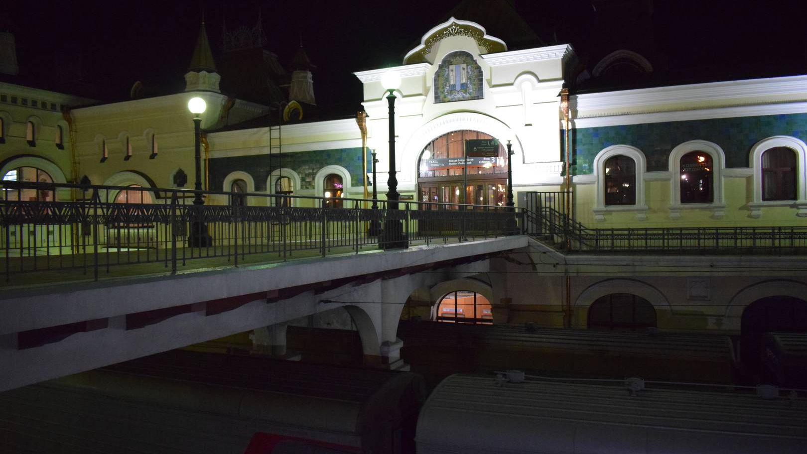 Вокзал владикавказ фото