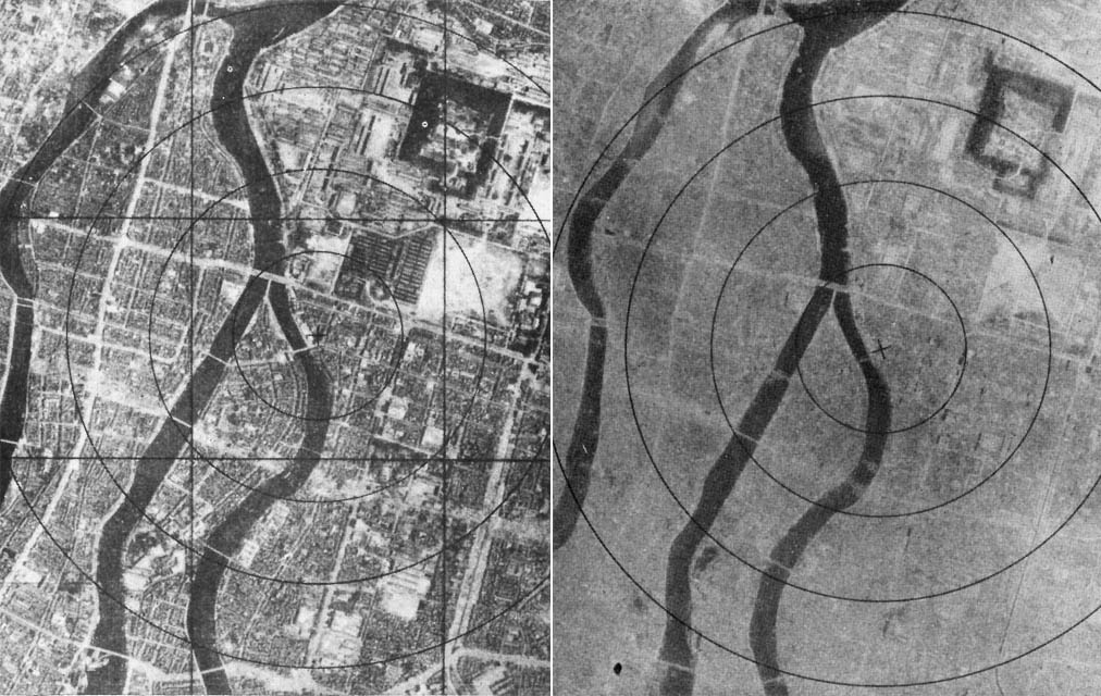 Хиросима до и после бомбардировки
