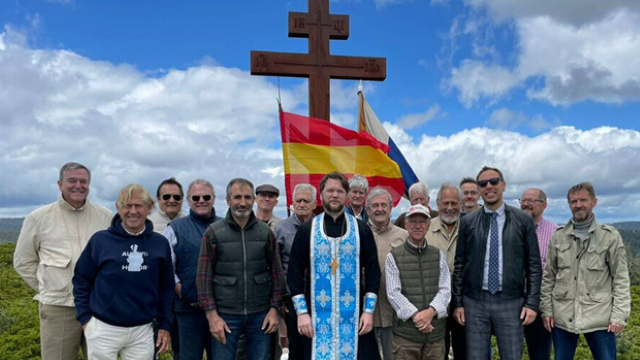 Мероприятие памяти русских франкистов на горе Серро-дель-Контадеро 9 июня 2023 года