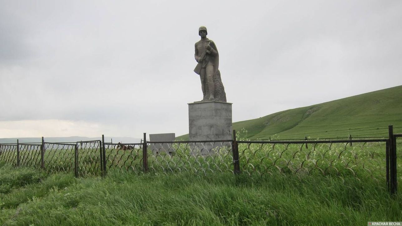 Памятник погибшим в Великой Отечественной войне. Армения