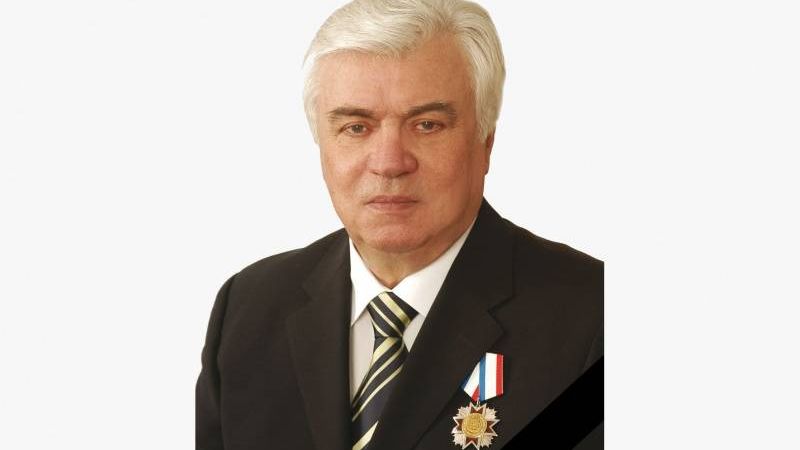Валентин Васильевич Конаков