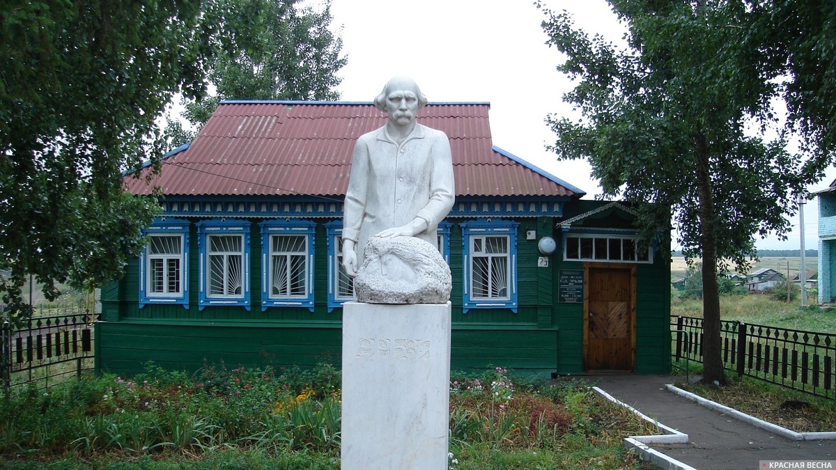 Дом-музей художника и скульптора С. Д. Эрьзя в деревне Баево (Мордовия)