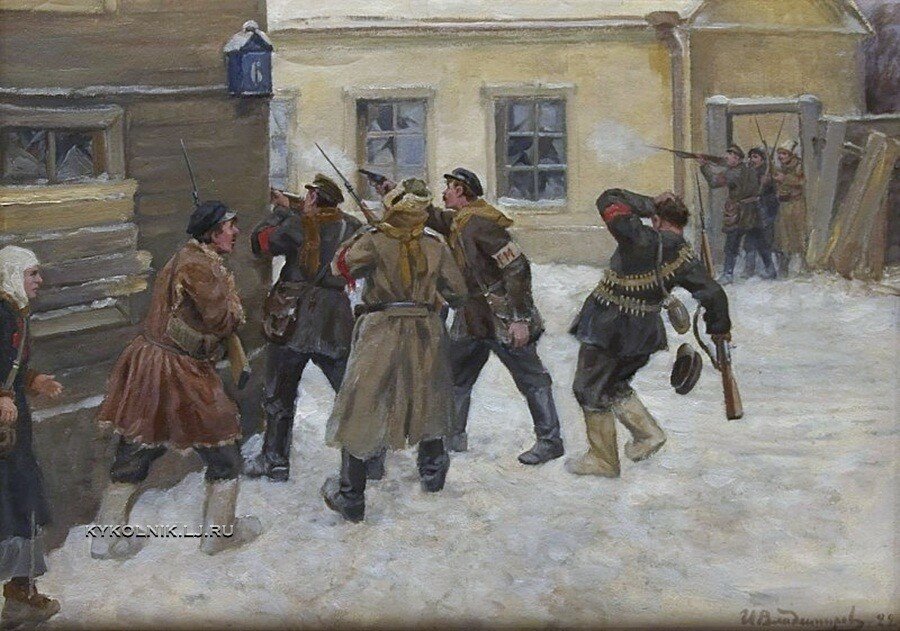 И. Владимиров. Городская милиция. 1922