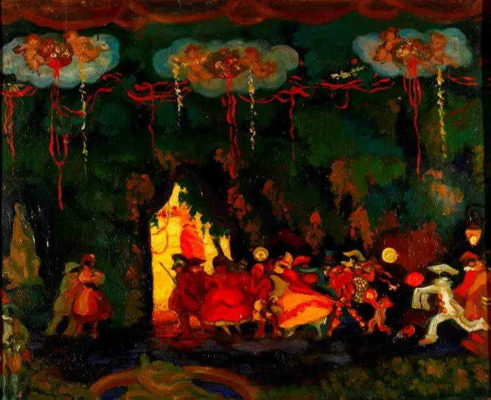 Сергей Судейкин. Карнавал. 1905