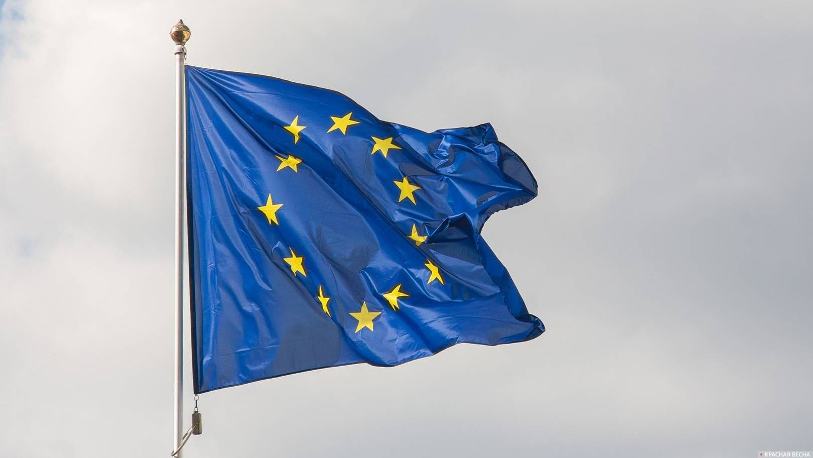 ЕС Евросоюз Европейский Союз Флаг ЕС    Евросоюза Европейского Союза