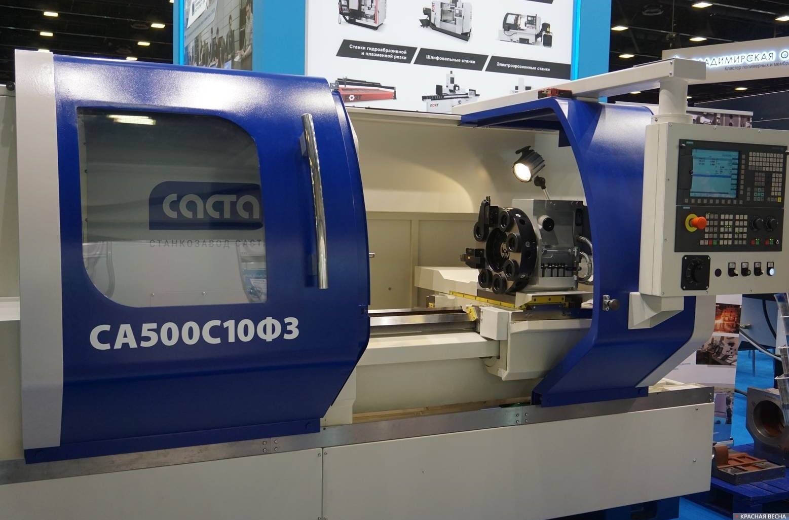 Токарный обрабатывающий центр с ЧПУ