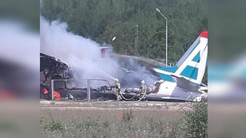 Авиакрушение Ан-24 в Бурятии