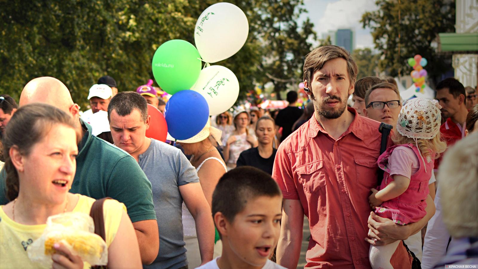 Толпа на «Дне города» в Екатеринбурге