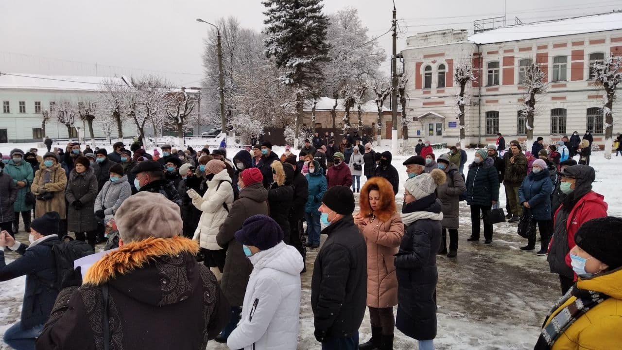 Митинг КПРФ против переименования советских названий улиц в Тарусе