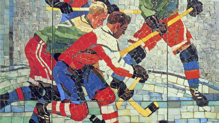 Александр Дейнека. Хоккеисты (фрагмент). Мозаика. 1959-60