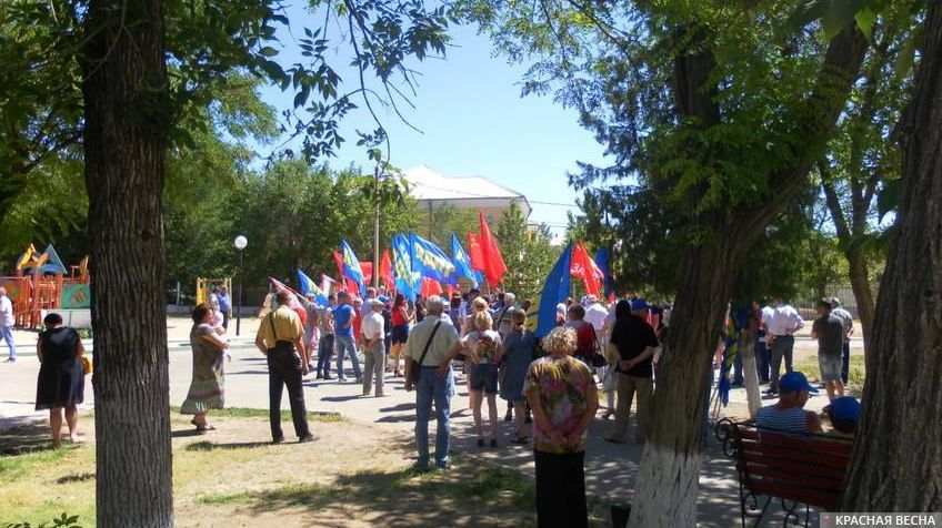 Митинг против пенсионной реформы в Астрахани