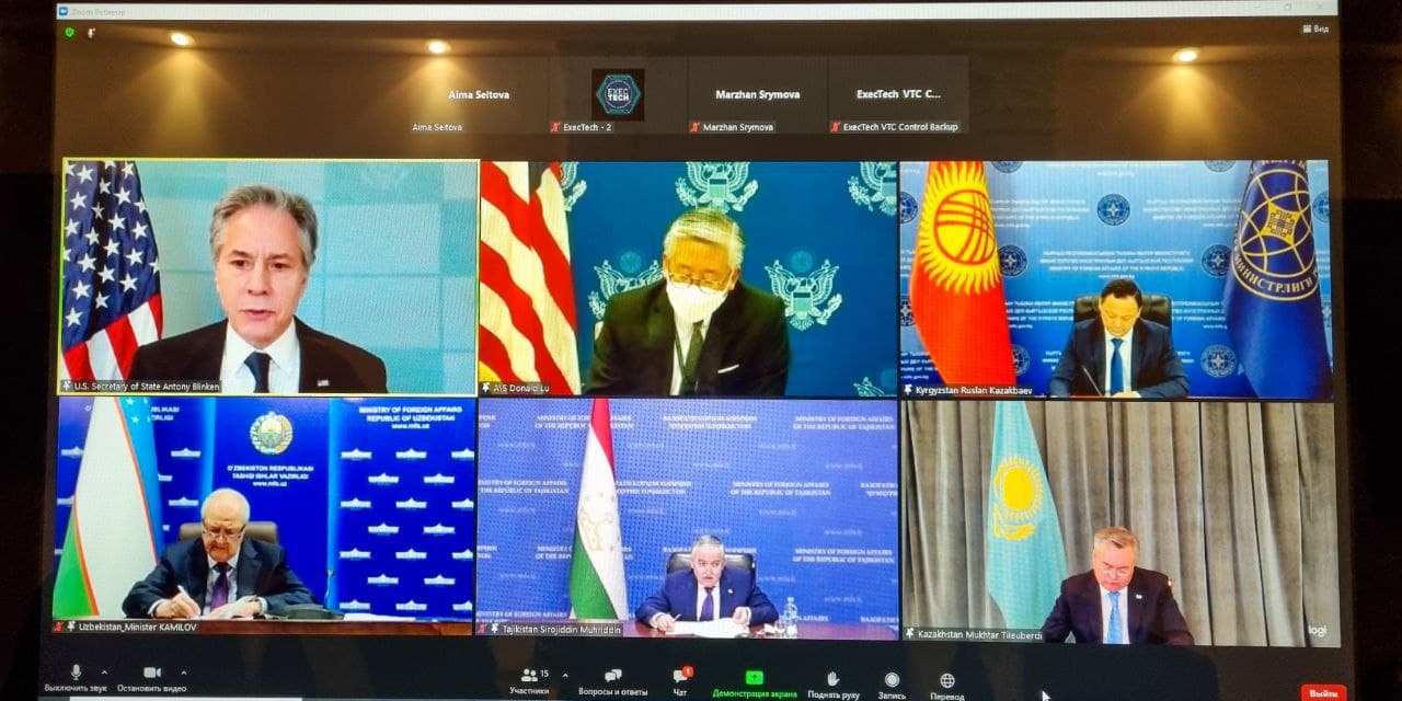Министерская встреча стран Средней Азии и госсекретаря США Энтони Блинкена в формате «С5+1», февраль 2022 год